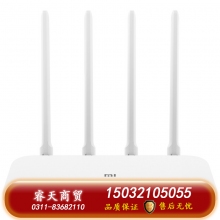小米路由器4A千兆版5G雙頻1200M無(wú)線(xiàn)路由器千兆端口家用高速WiFi穿墻王學(xué)生家長(zhǎng)控制大戶(hù)型全新